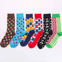 Logotipo popular calcetines para hombres ocio de los hombres calcetines divertidos de algodón peinado moda colorida serie de rompecabezas medias para hombres